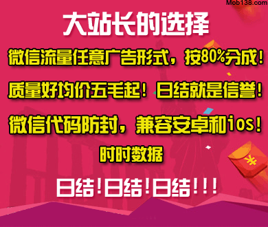 白宫记者 枪击事件